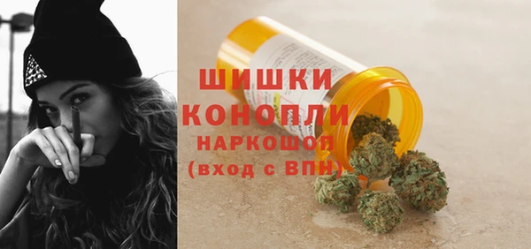синтетический гашиш Абинск