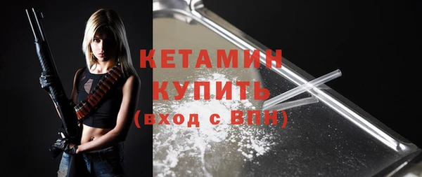 Альфа ПВП Лабытнанги