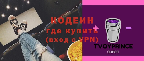 дурь Абдулино