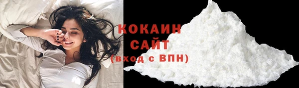 дурь Абдулино