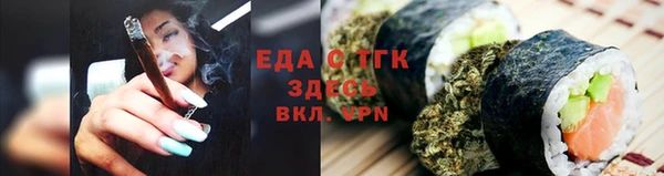 дурь Абдулино