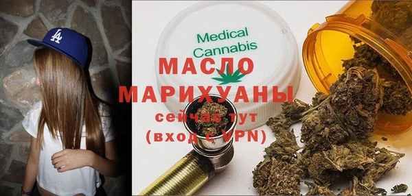 дурь Абдулино