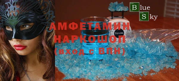 дурь Абдулино