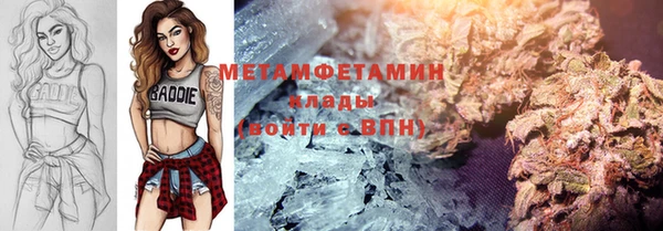дурь Абдулино