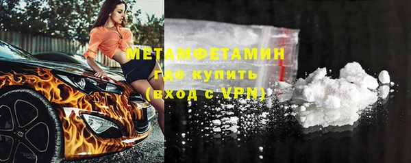 дурь Абдулино