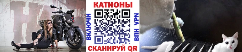 МЕФ VHQ  Яблоновский 