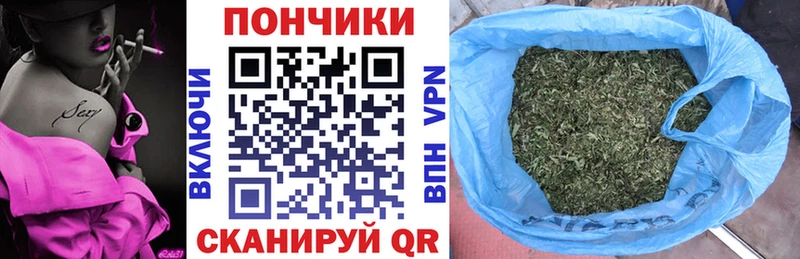 Марихуана AK-47  Яблоновский 